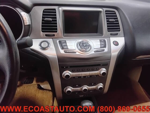 2014 Nissan Murano CrossCabriolet