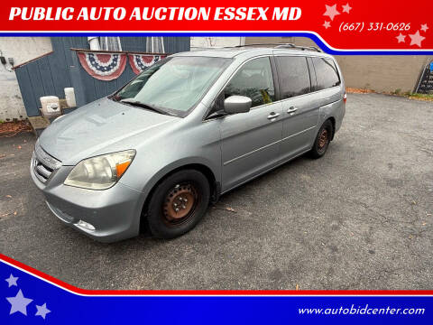 2007 Honda Odyssey Touring