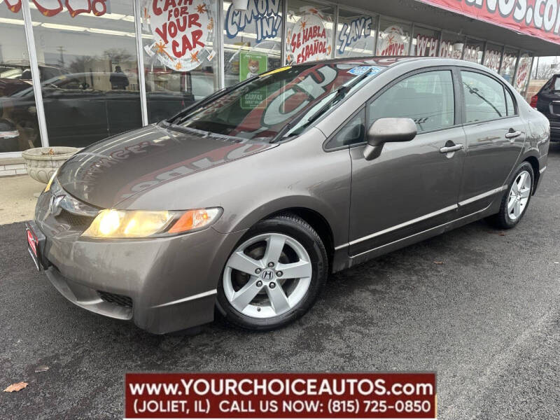 2011 Honda Civic for sale at Your Choice Autos - Joliet in Joliet IL