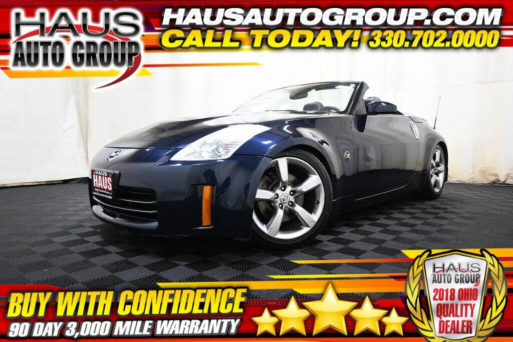 2007 nissan 350z convertible for sale