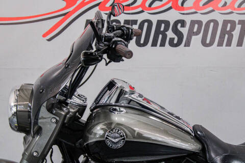 2014 Harley-Davidson CVO Road King