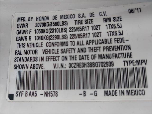 2011 Honda CR-V LX