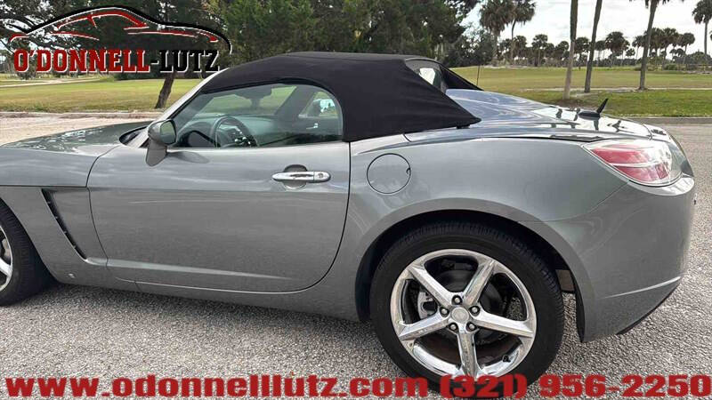 2007 Saturn SKY