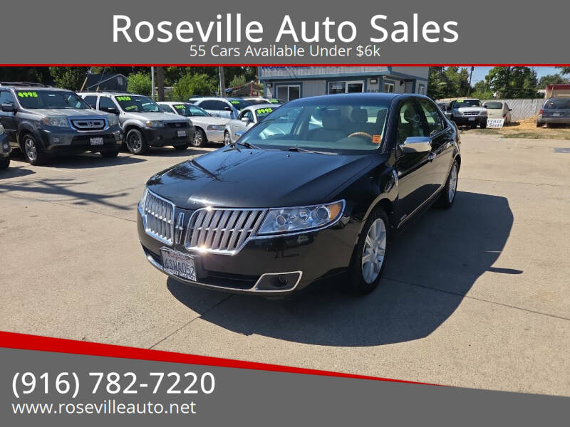 2011 Lincoln MKZ Hybrid's photo