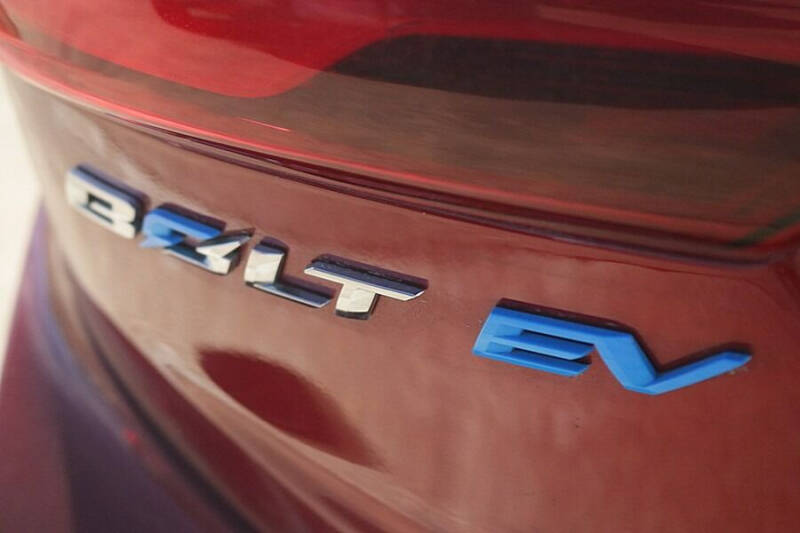2021 Chevrolet Bolt EV LT