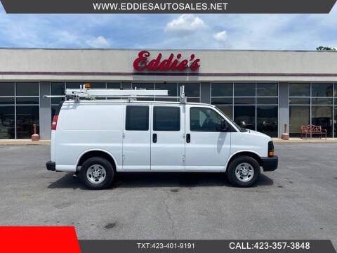 2016 Chevrolet Express 2500