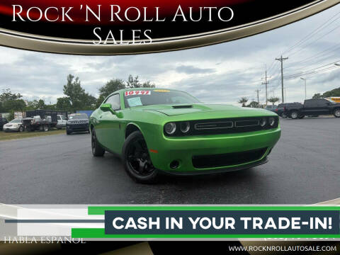 2015 Dodge Challenger SXT