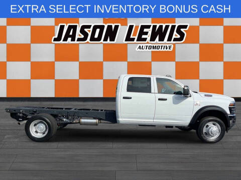 2026 RAM 5500