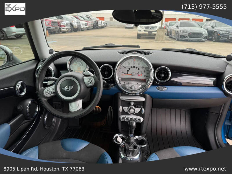 2007 MINI Cooper S