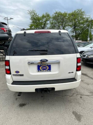 2008 Ford Explorer Limited