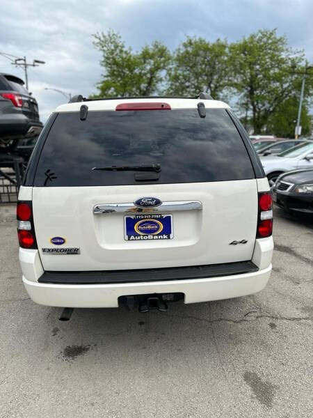 2008 Ford Explorer Limited