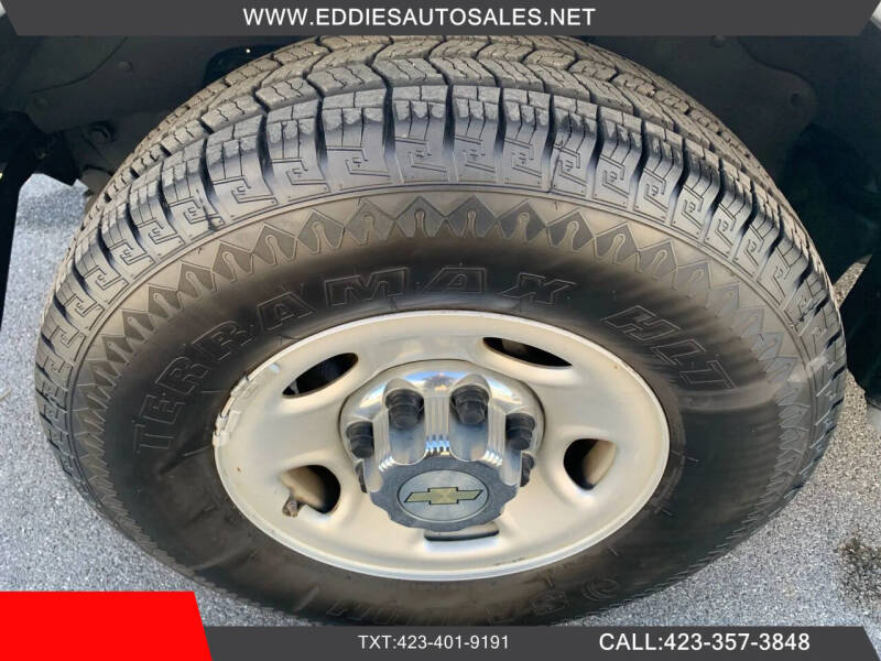 2016 Chevrolet Express LT 3500