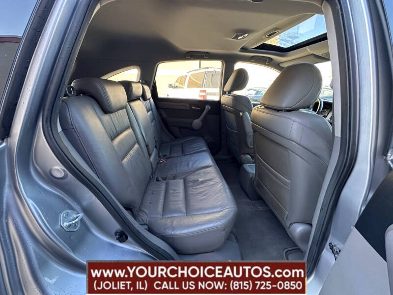 2007 Honda CR-V EX-L