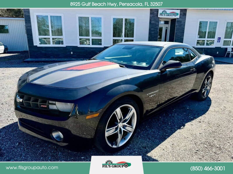 2012 Chevrolet Camaro LT