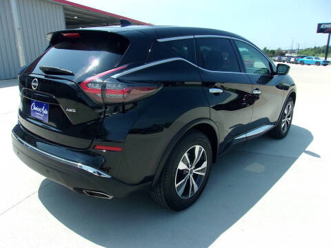 2023 Nissan Murano S