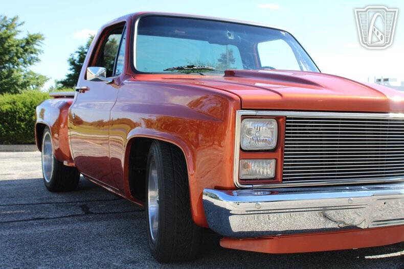 1985 GMC C/K 1500 Series