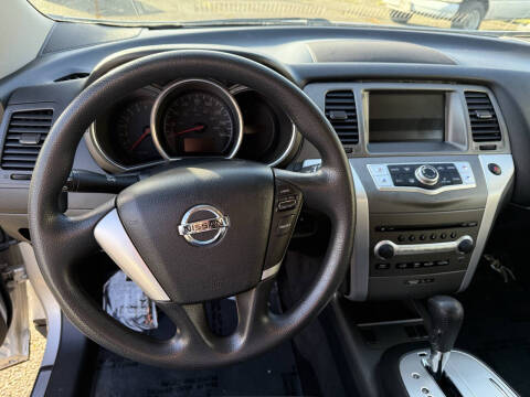 2014 Nissan Murano S