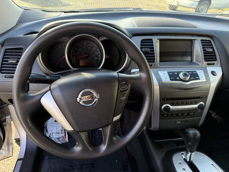2014 Nissan Murano S