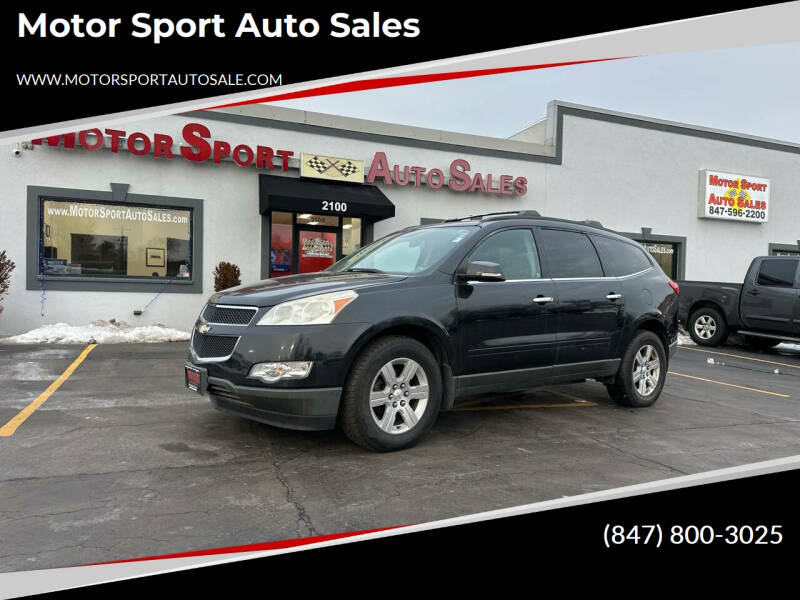 2010 Chevrolet Traverse LT