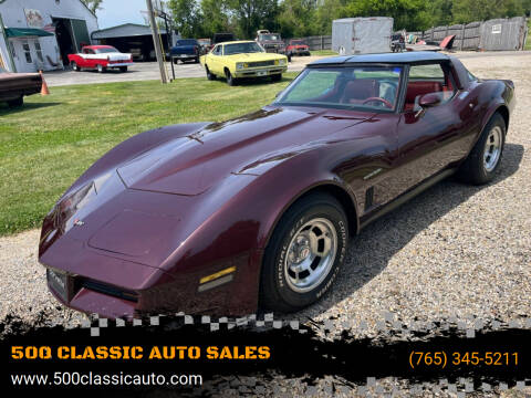 1982 Chevrolet Corvette for sale at 500 CLASSIC AUTO SALES in Knightstown IN