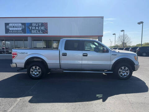 2010 Ford F-150