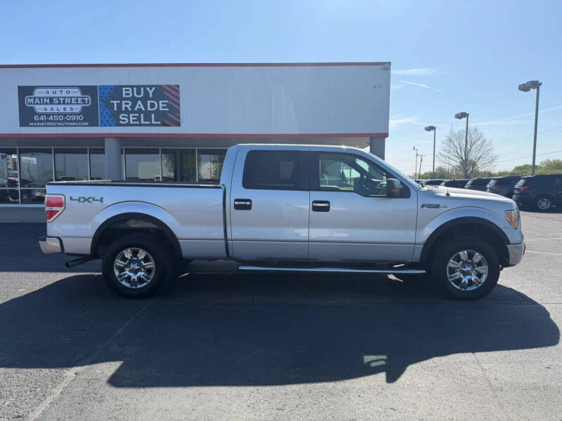 2010 Ford F-150