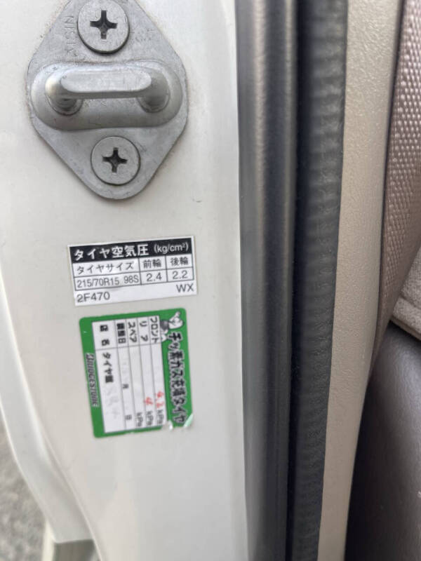 1997 Toyota Granvia