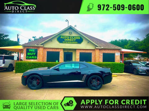 2012 Chevrolet Camaro for sale at Auto Class Direct in Plano TX