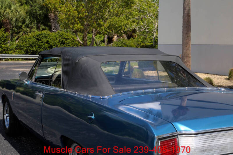 1967 Dodge Dart