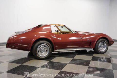 1976 Chevrolet Corvette