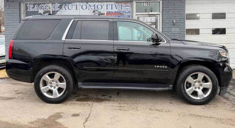 2017 Chevrolet Tahoe LS