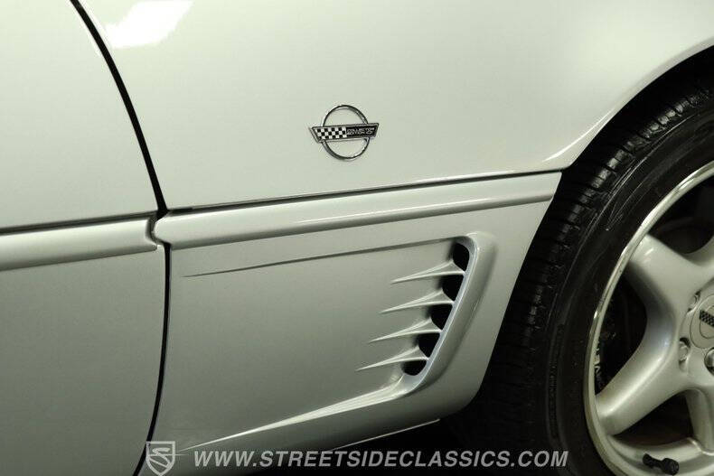 1996 Chevrolet Corvette