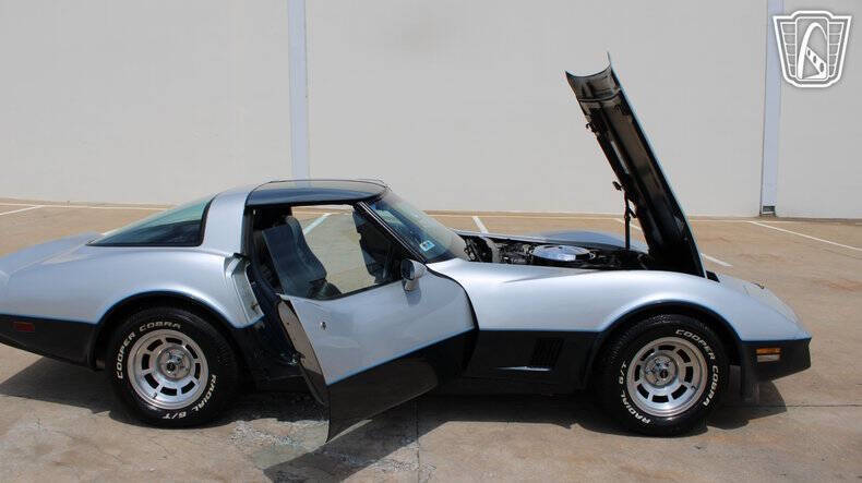 1981 Chevrolet Corvette