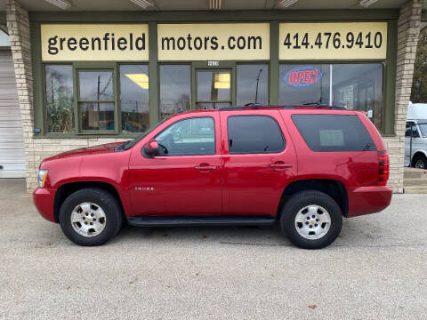 2012 Chevrolet Tahoe for sale at GREENFIELD MOTORS in Milwaukee WI