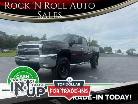 2008 Chevrolet Silverado 2500HD for sale at Rock 'N Roll Auto Sales in West Columbia SC