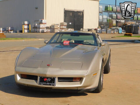1982 Chevrolet Corvette Collector Edition