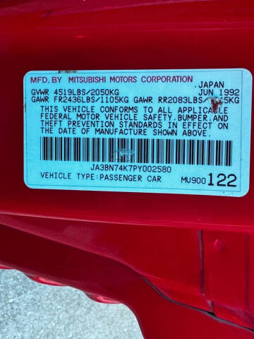 1993 Mitsubishi 3000GT