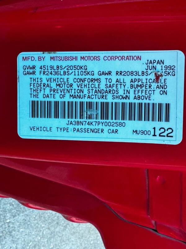1993 Mitsubishi 3000GT