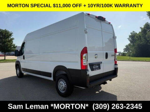 2026 RAM ProMaster