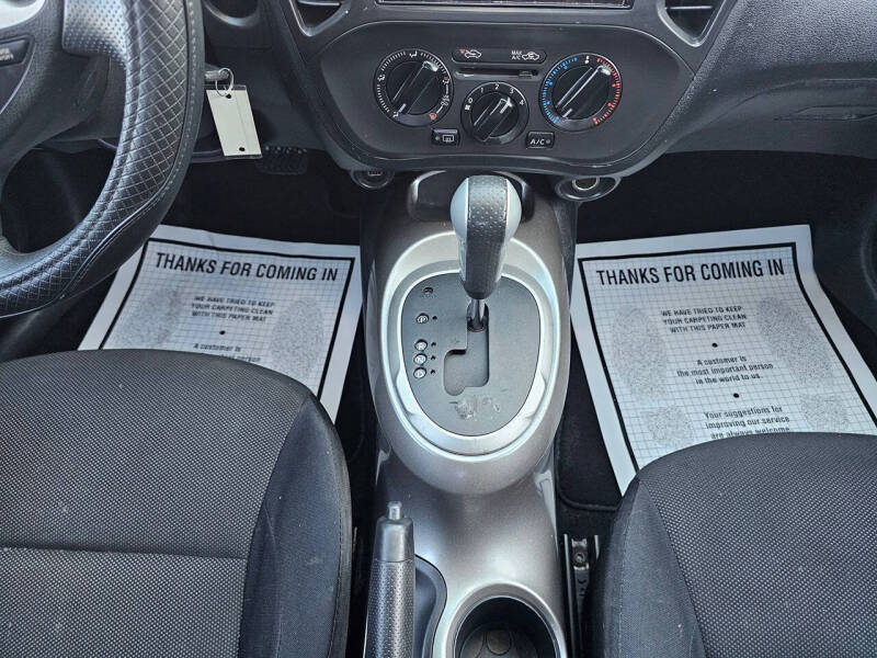 2013 Nissan JUKE S