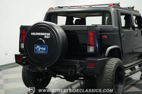 2008 HUMMER H2 SUT