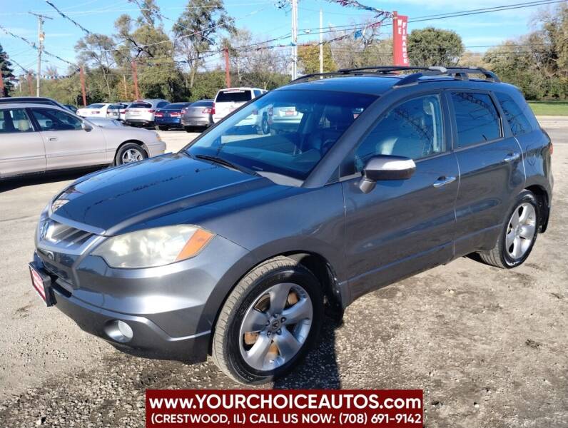 2008 Acura RDX for sale at Your Choice Autos - Crestwood in Crestwood IL