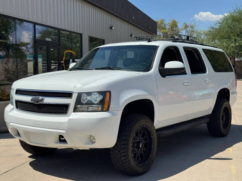 2011 Chevrolet Suburban LT