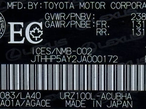 2018 Lexus LC 500