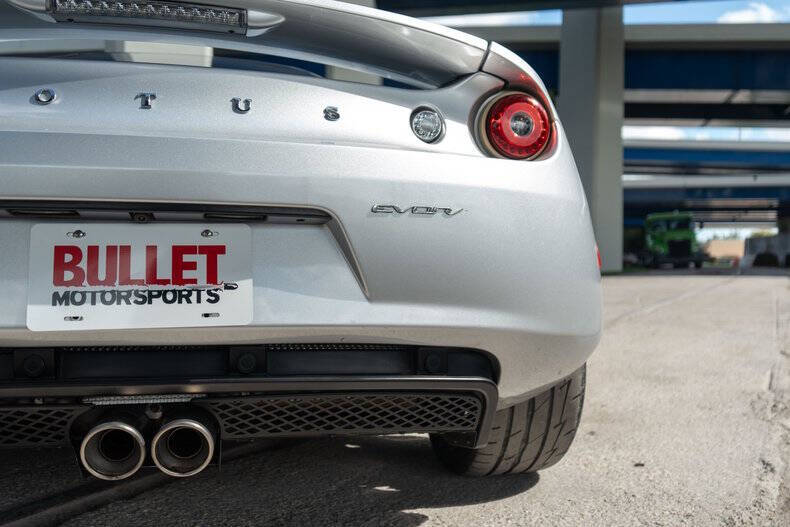 2011 Lotus Evora
