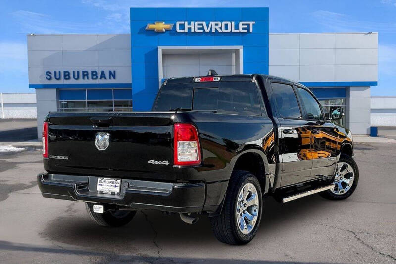 2024 RAM 1500