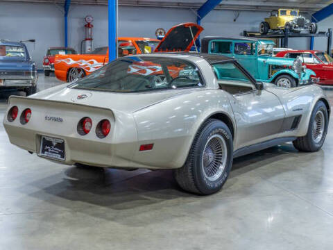 1982 Chevrolet Corvette Collector Edition