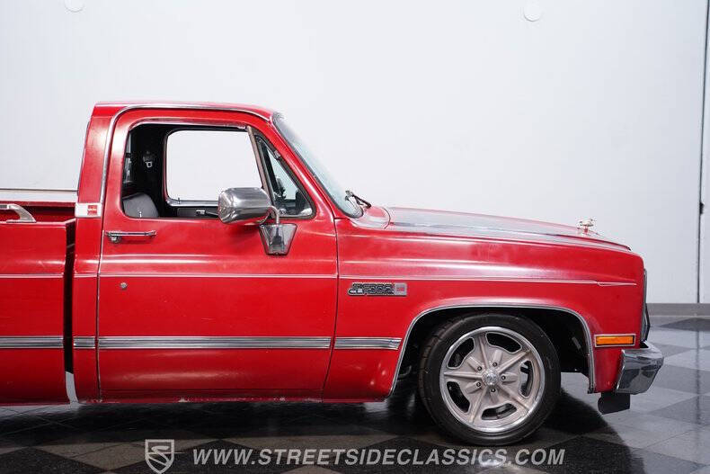 1987 GMC R/V 1500 Series