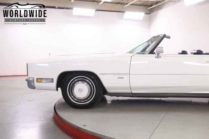 1971 Cadillac Eldorado