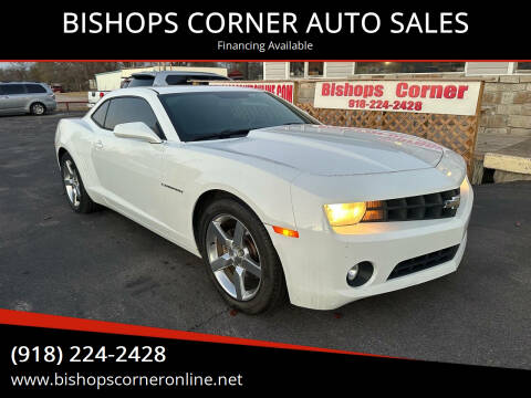 2011 Chevrolet Camaro for sale at BISHOPS CORNER AUTO SALES in Sapulpa OK